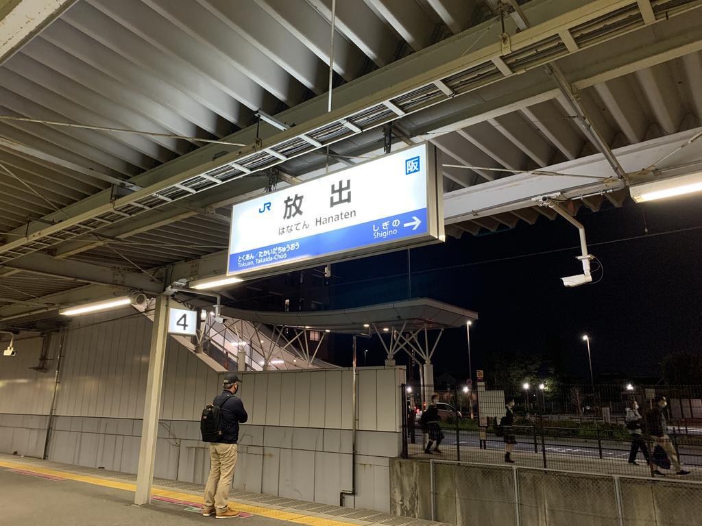 f:id:e3uematsu:20201024175606j:plain