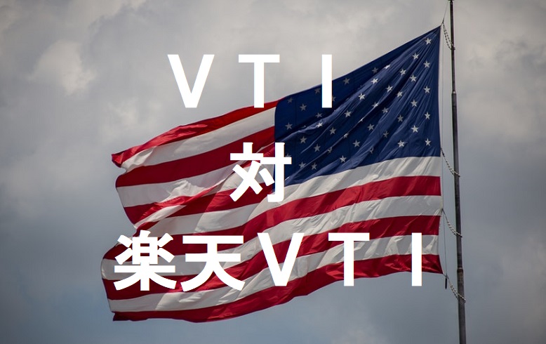 f:id:e510r4:20180606010628j:plain