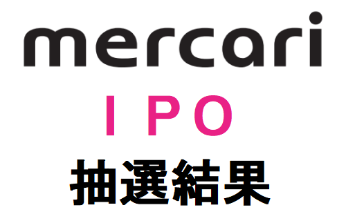 f:id:e510r4:20180615201254p:plain