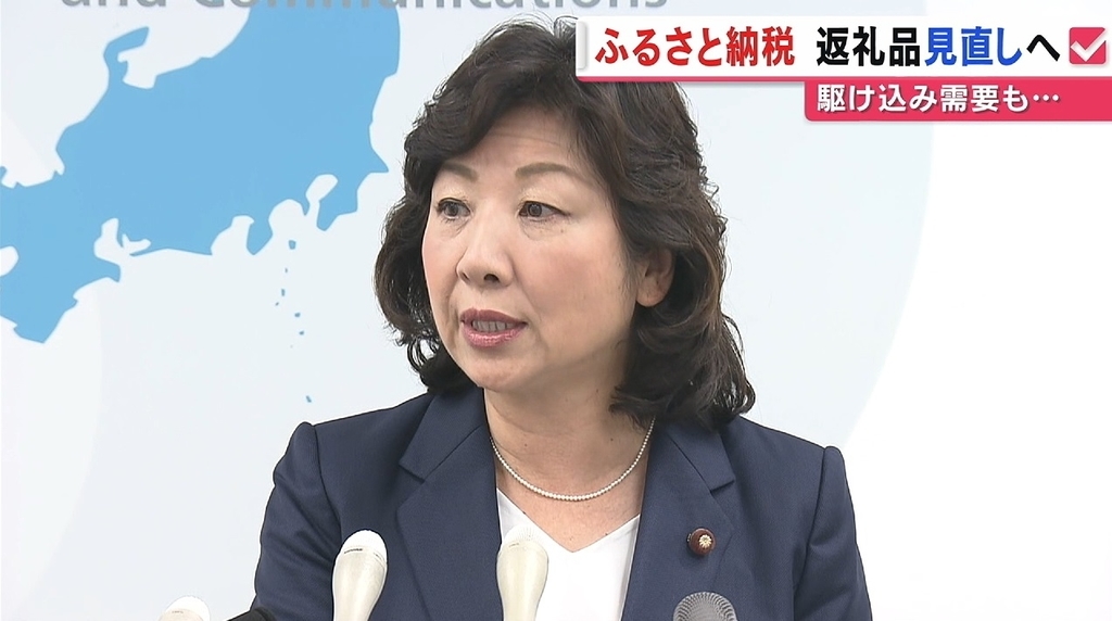 f:id:e510r4:20180916165226j:plain