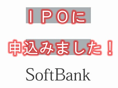 f:id:e510r4:20181206231000j:plain