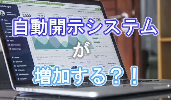 f:id:e510r4:20190131003315j:plain f:id:e510r4:20190131003315j:plain