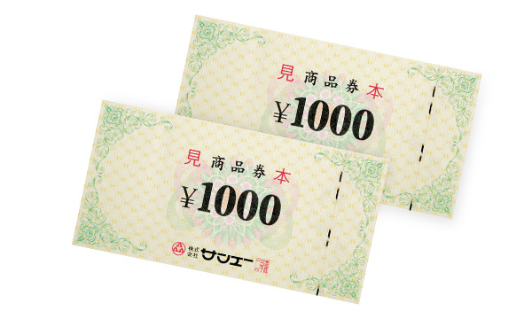 f:id:e510r4:20190202233208j:plain