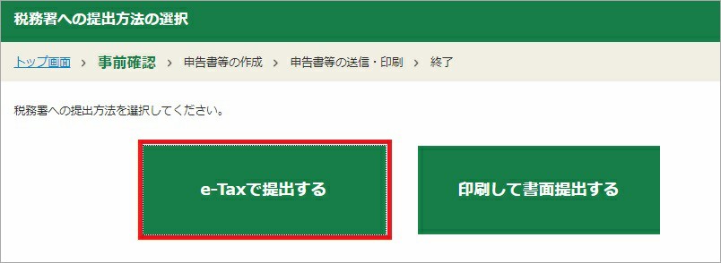 f:id:e510r4:20190317004210j:plain