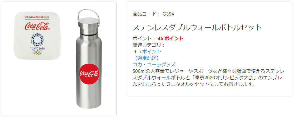 f:id:e510r4:20190327231912p:plain