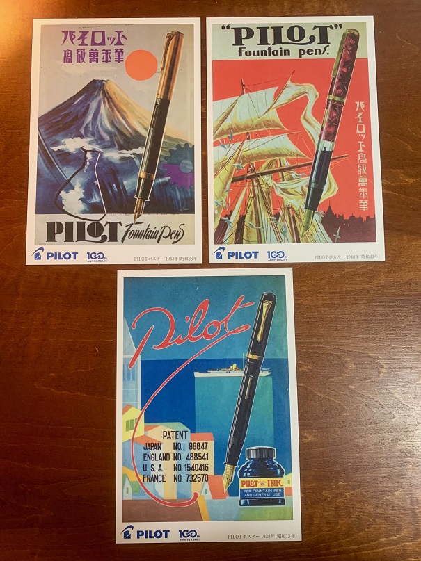 f:id:e510r4:20190403221445j:plain