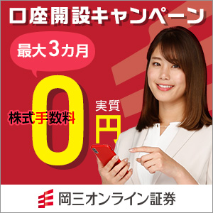 f:id:e510r4:20190409010229j:plain f:id:e510r4:20190409010229j:plain