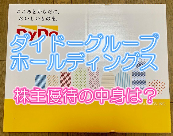 f:id:e510r4:20190413143727j:plain