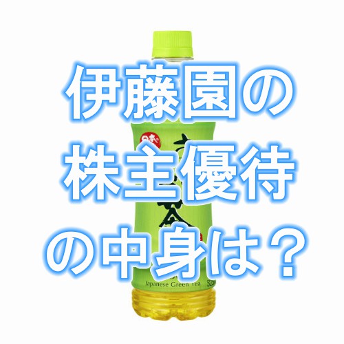 f:id:e510r4:20190727001859j:plain