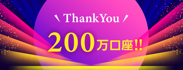 f:id:e510r4:20200401005101j:plain f:id:e510r4:20200401005101j:plain