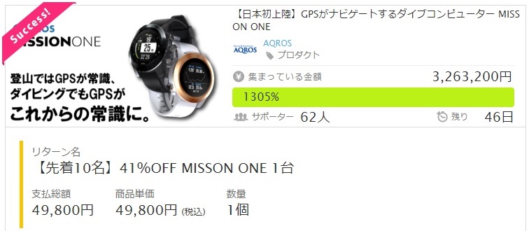 f:id:e510r4:20200402014535j:plain