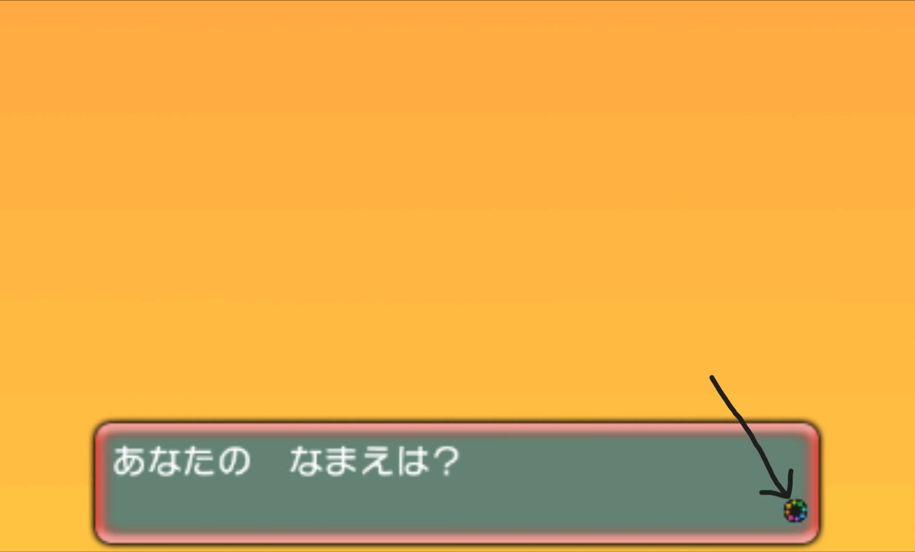 ポケモンORAS•UM 3本セット　入手困難ポケモンのデータあり 3DS『ポケモンXY』にて「オンラインサービス終了後も居残り続け