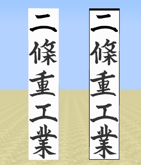 f:id:e539:20170627233729p:plain f:id:e539:20170627233729p:plain