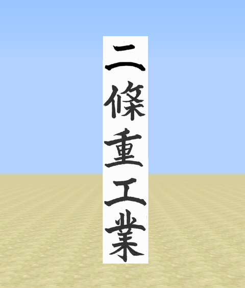 f:id:e539:20170627233738p:plain f:id:e539:20170627233738p:plain