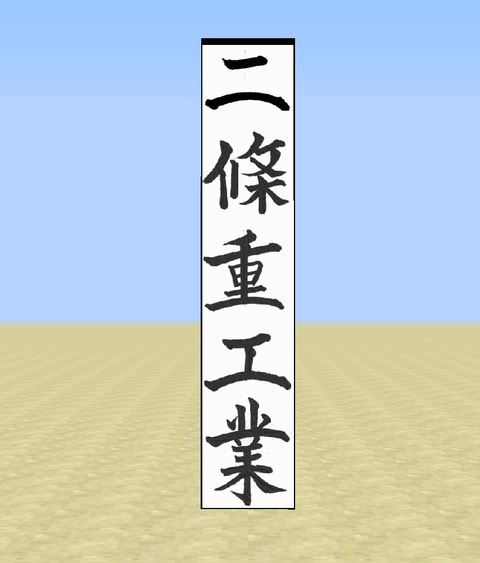 f:id:e539:20170627233748p:plain f:id:e539:20170627233748p:plain