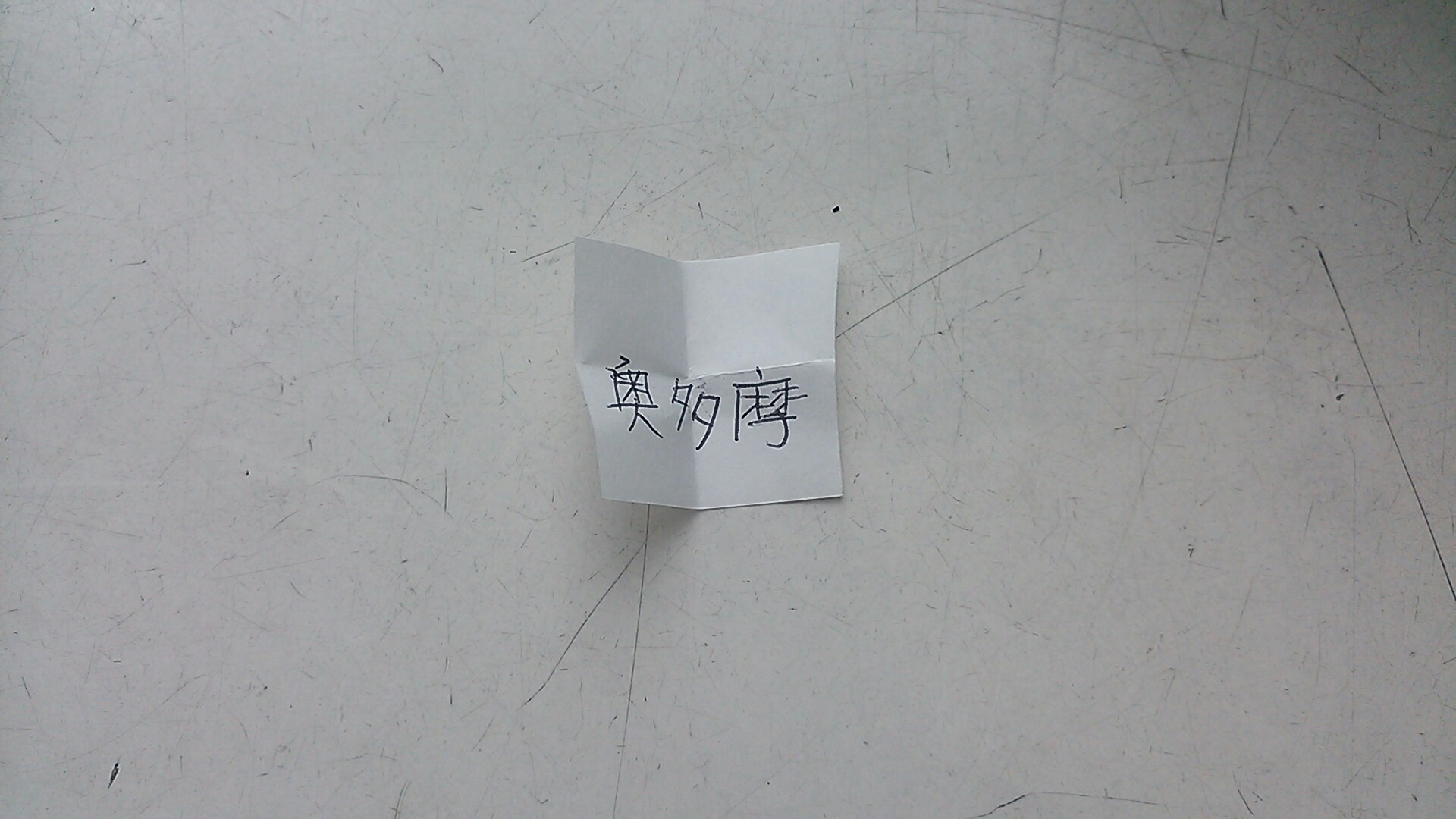 f:id:e7hjj800---ij:20160920170143j:plain f:id:e7hjj800---ij:20160920170143j:plain