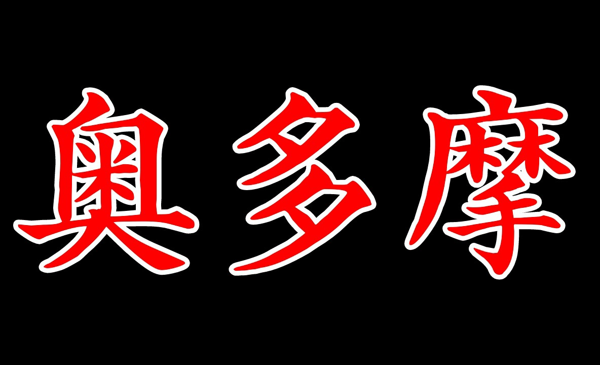 f:id:e7hjj800---ij:20160920170150j:plain f:id:e7hjj800---ij:20160920170150j:plain