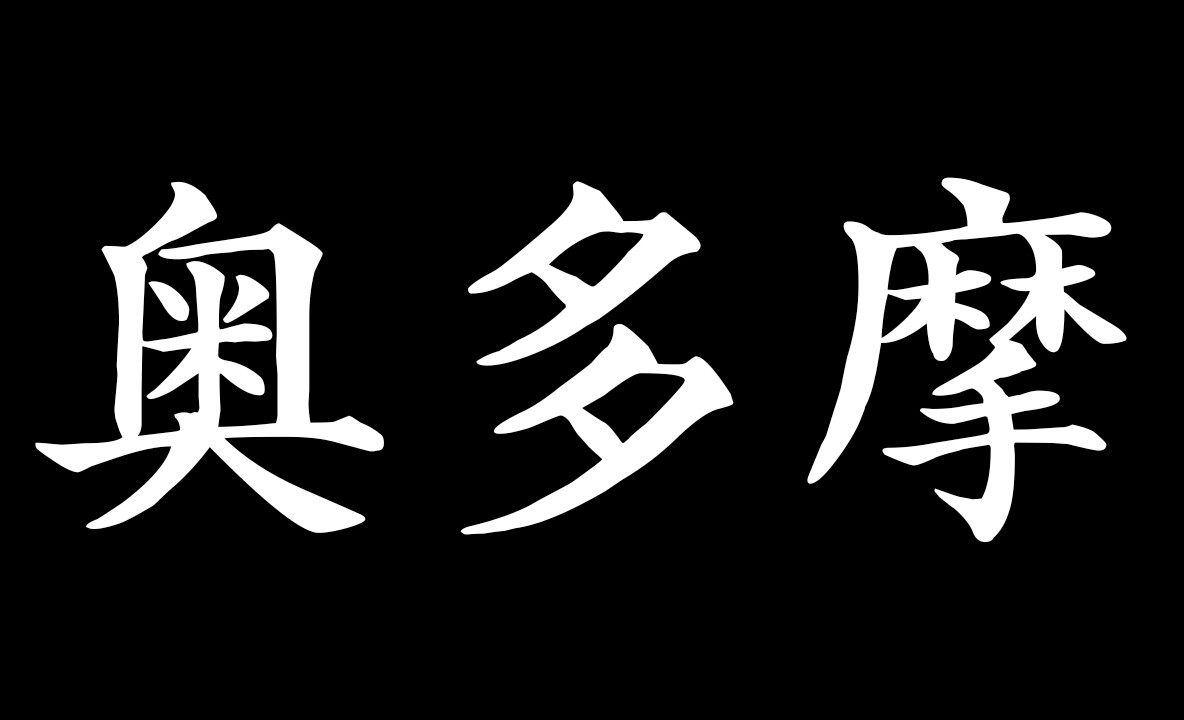 f:id:e7hjj800---ij:20160920171729j:plain f:id:e7hjj800---ij:20160920171729j:plain