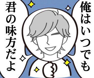 f:id:e7smilemi:20170209203525j:plain
