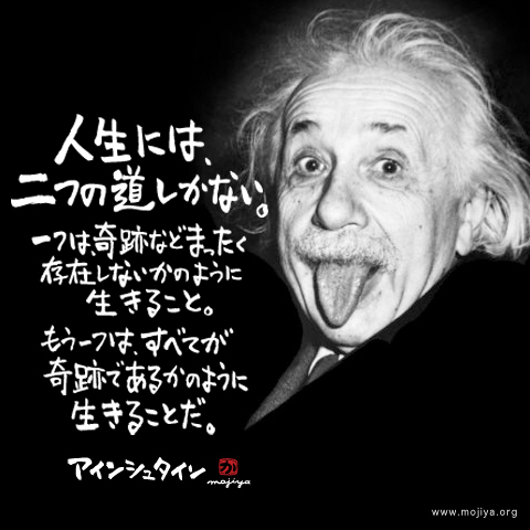 f:id:e7smilemi:20170316001457j:plain