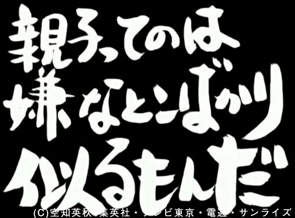 f:id:e7smilemi:20170517162540j:plain