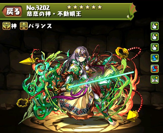 f:id:e7smilemi:20170517163532j:plain
