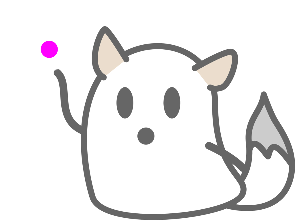 f:id:e7smilemi:20180402162206j:plain