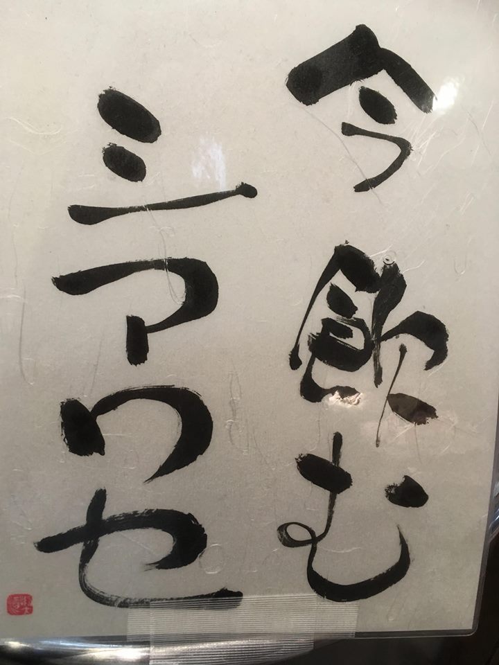 f:id:e7smilemi:20180415212732j:plain