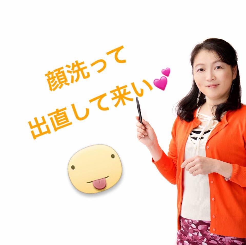 f:id:e7smilemi:20180604215713j:plain f:id:e7smilemi:20180604215713j:plain
