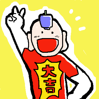 f:id:e7smilemi:20180724165426p:plain
