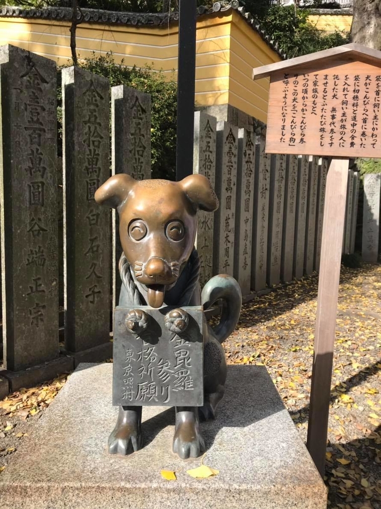 f:id:e7smilemi:20190109162128j:plain