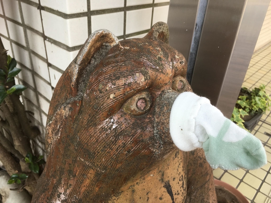 f:id:e7smilemi:20190307150740j:plain