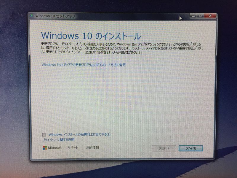 f:id:e82:20200102130550j:plain f:id:e82:20200102130550j:plain