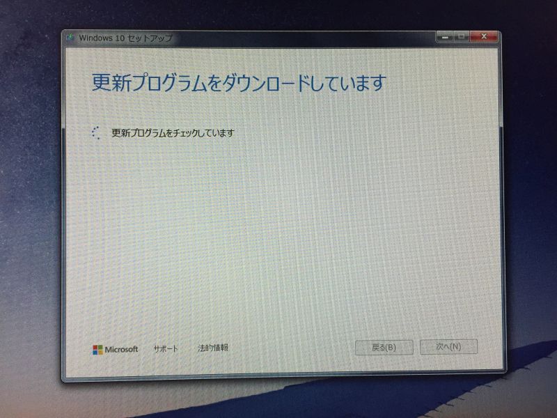 f:id:e82:20200102130630j:plain f:id:e82:20200102130630j:plain