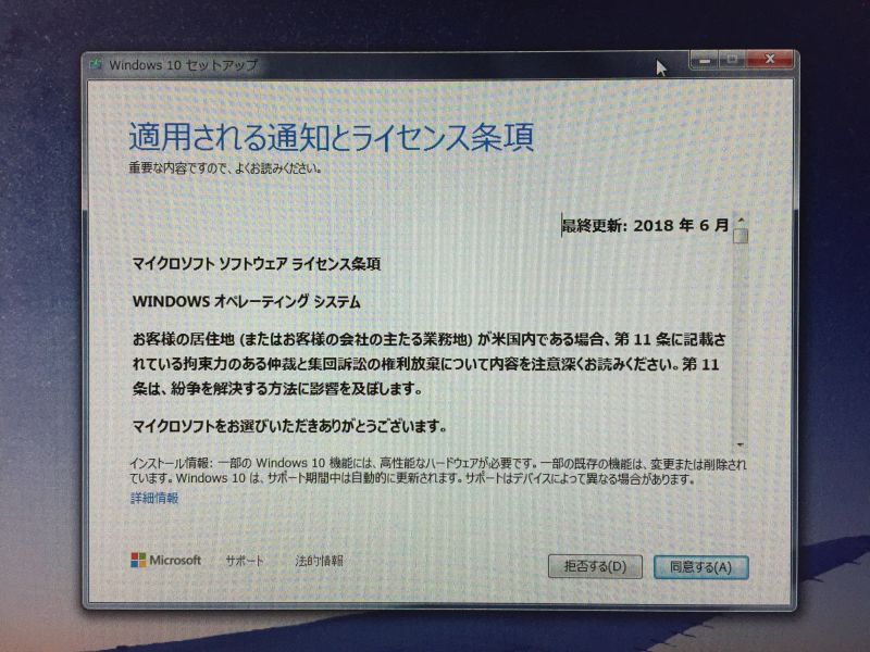 f:id:e82:20200102130659j:plain f:id:e82:20200102130659j:plain