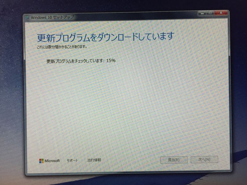 f:id:e82:20200102130739j:plain f:id:e82:20200102130739j:plain