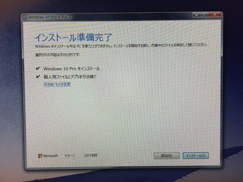 f:id:e82:20200102130813j:plain f:id:e82:20200102130813j:plain