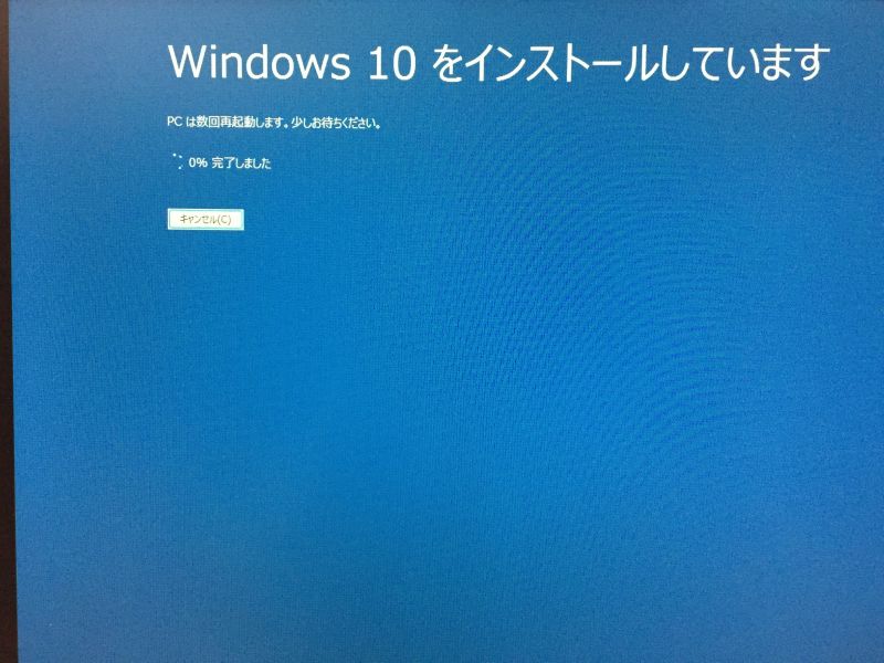 f:id:e82:20200102130850j:plain f:id:e82:20200102130850j:plain