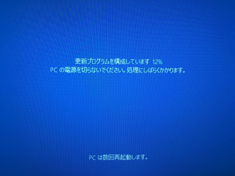 f:id:e82:20200102130916j:plain f:id:e82:20200102130916j:plain