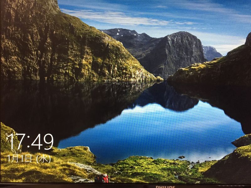 f:id:e82:20200102131011j:plain f:id:e82:20200102131011j:plain