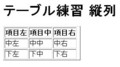 20090616055027