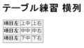 20090616055102