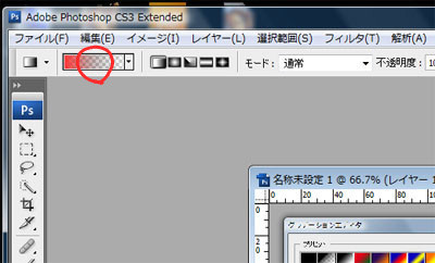 f:id:e980661979:20090922085322j:image f:id:e980661979:20090922085322j:image