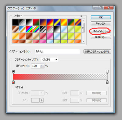 20090922085416