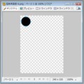 20091113085945