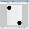 20091113085946