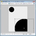 20091113085948