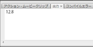 20100320062452