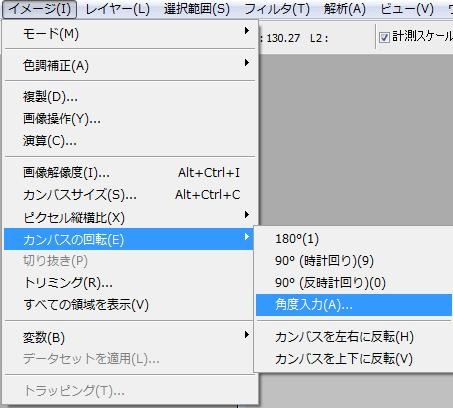 20100405191604