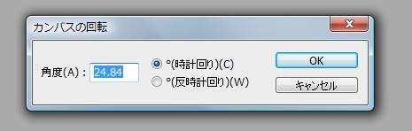 20100405191606